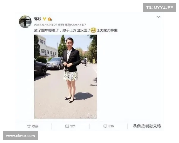 11年过去郭跃从被嫌弃的奥运冠军到如今的成长蜕变现状如何 11年过去郭跃从被嫌弃的奥运冠军到如今的成长蜕变现状如何